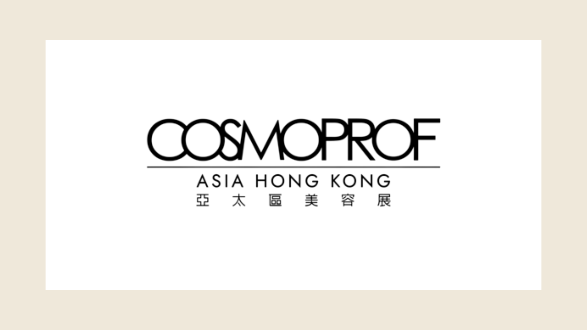 Cosmoprof Hong Kong